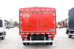 陕汽轻卡 德龙K5000 150马力 4.18米单排仓栅式轻卡(法士特8挡)(国六)(YTQ5041CCYKH331)