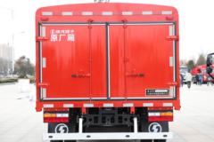 陕汽轻卡 德龙K5000 150马力 4.18米单排仓栅式轻卡(法士特8挡)(国六)(YTQ5041CCYKH331)