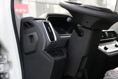 跃进 超运H300 130马力 4.17米单排厢式轻卡(国六)(SH5043XXYZFDCWZ4) 跃进 超运H300 130马力 4.17米单排厢式轻卡(国六)(SH5043XXYZFDCWZ4)