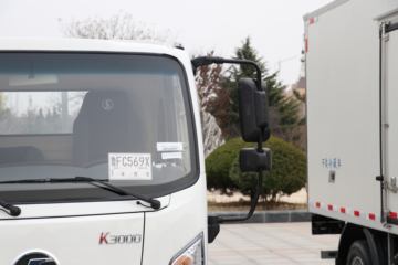 �����Ῠ ����K3000 130���� 4.18�׵��������Ῠ(����)(YTQ1041KH334)ͼƬ