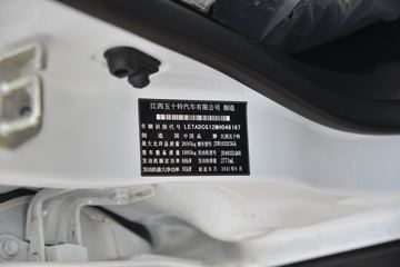 ʮ  2022  2.8T 120  ˫Ƥ()ͼƬ