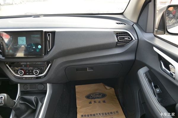 购五十铃瑞迈皮卡 享高达0.2万优惠