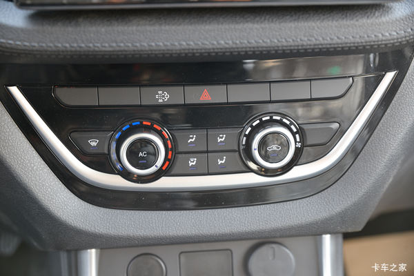 购五十铃瑞迈皮卡 享高达0.2万优惠