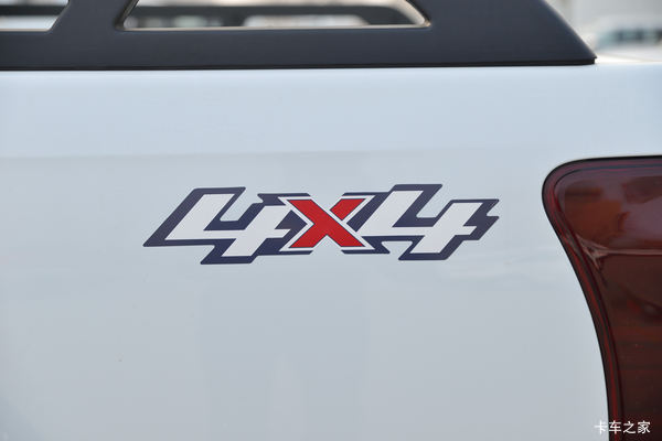 ��ʮ������Ƥ����ʱ������ �Ż�0.20��