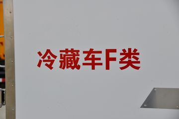 ��� ��; 156���� 4X2 4.13�� AMT�Զ�����س�(CA5041XLCP40K61L2E6A84)ͼƬ