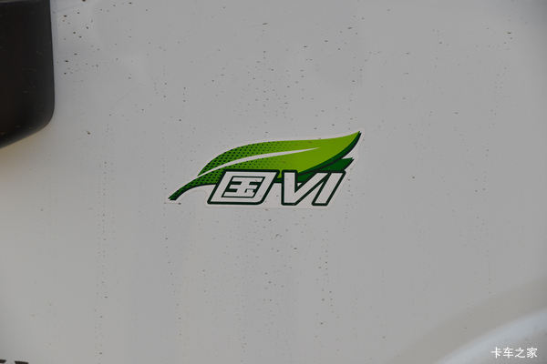 ֱ0.6ӪʮECسϵŻݼ