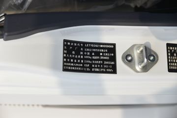 ������ʮ�� ����EC5 116���� 4X2 4.02����س�(JMT5049XLCXGA26A)ͼƬ