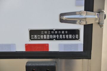 ������ʮ�� ����EC5 116���� 4X2 4.02����س�(JMT5049XLCXGA26A)ͼƬ