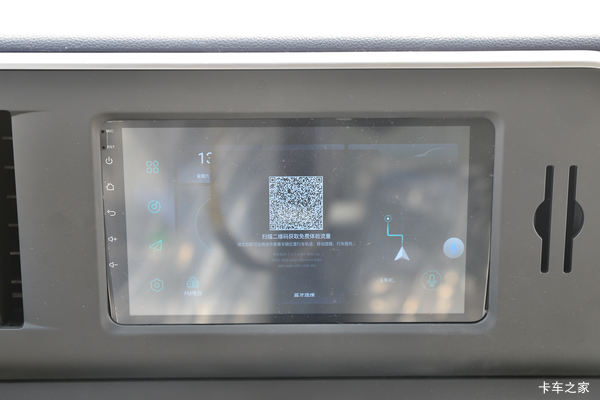 ��ʮ������EC�ػ�����ʱ������ �Ż�0.2��