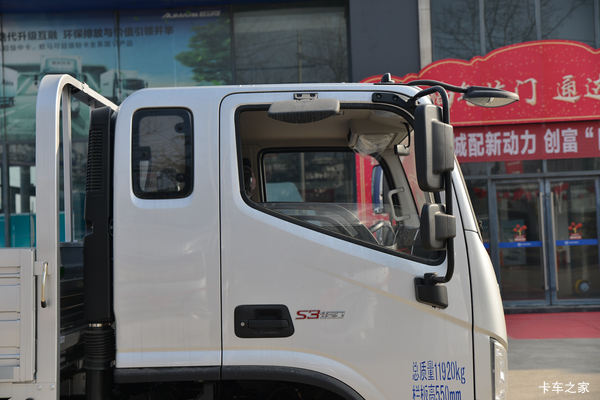 2023年05月31日-2023年05月31日，福田欧马可载货车