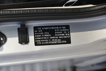 ���� ŷ����S3ϵ ��Ч��ݿ��˰� 156���� 5.15���Ű������Ῠ(����)(BJ1128VGJFD-AC1)ͼƬ