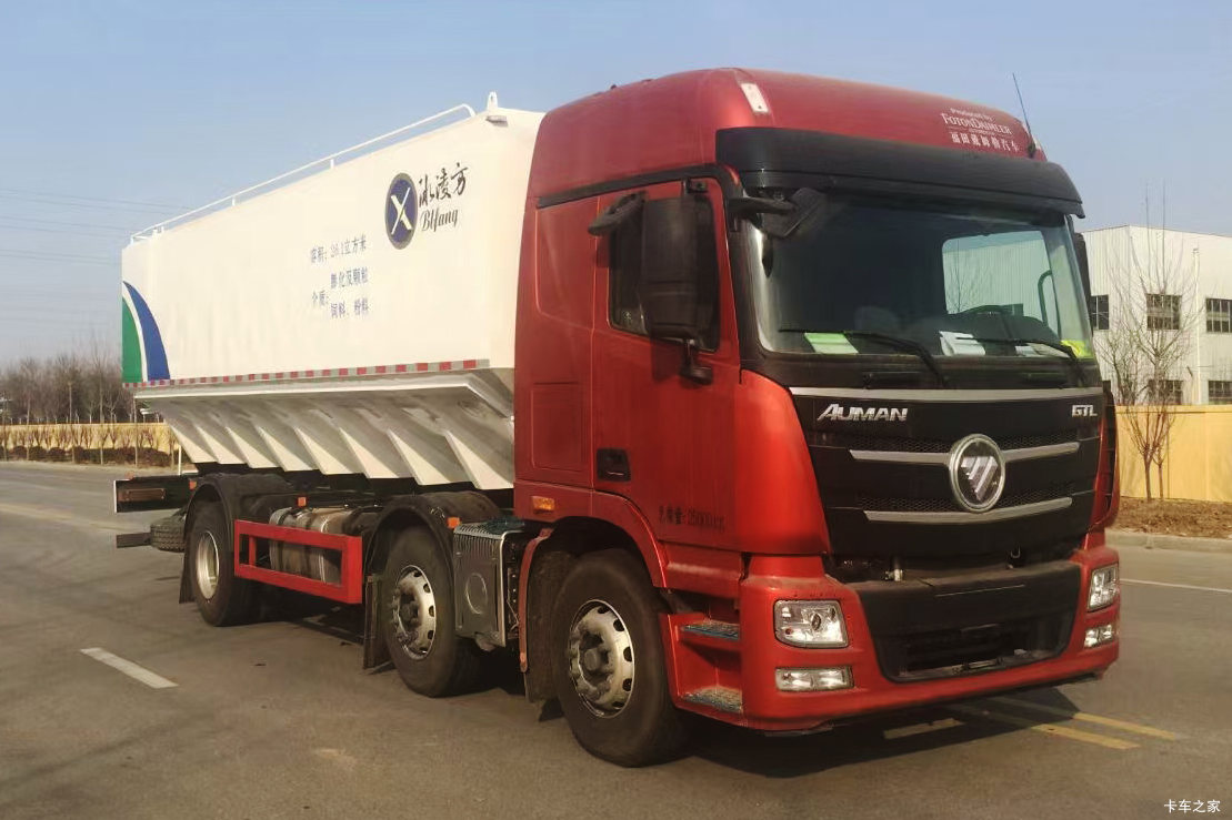 福田 欧曼GTL 290马力 6X2 散装饲料运输车(冰凌方牌)