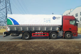 福田欧曼底盘&nbsp;粉粒物料运输车外观图片