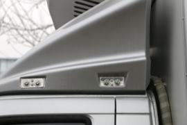 祥菱V1&nbsp;冷藏车外观图片