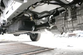 祥菱V1&nbsp;冷藏车底盘图片