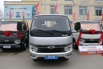 福田 时代领航S1 2.0L 144马力 汽油 3.42米排半栏板小卡(国六)