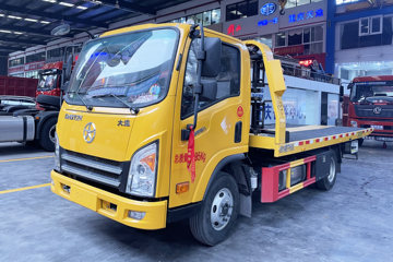 大运轻卡 新奥普力 127马力 4X2 清障车(国六)(虹宇牌)(HYS5041TQZC6)