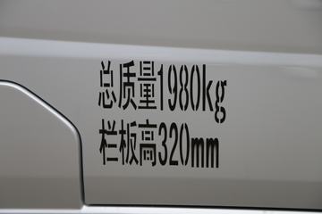  V1 С¹ 1.3L 91  2.05˫΢()(BJ1020V2AV5-04)ͼƬ