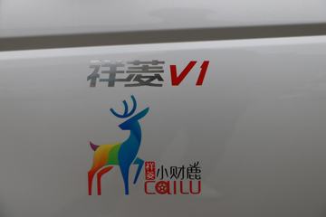  V1 С¹ 1.3L 91  2.05˫΢()(BJ1020V2AV5-04)ͼƬ