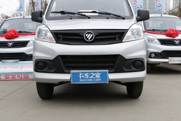  V1 С¹ 1.3L 91  2.05˫΢()(BJ1020V2AV5-04)ͼƬ