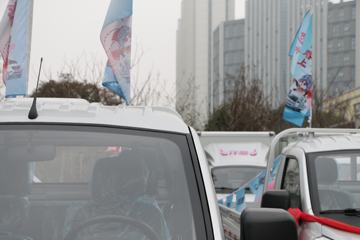  V1 С¹ 1.3L 91  2.05˫΢()(BJ1020V2AV5-04)ͼƬ