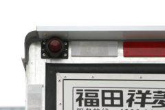 福田 祥菱V1 1.3L 91马力 汽油 2.8米单排厢式微卡(国六)(BJ5020XXY3JV5-03)