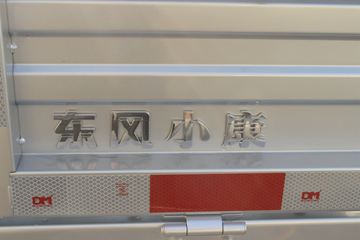 东风小康D72 PLUS载货车上装图片