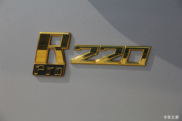 ³ ŷR proϵػ17.98Ԫ