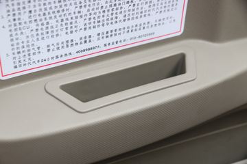 ���� ʱ�����728 115���� 4X2 3.3����ж��(����)ͼƬ