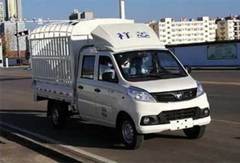 仓栅后单胎果蔬祥菱V1绵阳林辰限时促销中