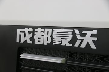 �й������ɶ����ó� ����V5 220���� 4X2 6.8�ײ�դʽ�ػ���(����)(ZZ5184CCYN5617F1)ͼƬ