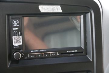 �й������ɶ����ó� ����V5 220���� 4X2 6.8�ײ�դʽ�ػ���(����)(ZZ5184CCYN5617F1)ͼƬ