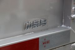 欧铃汽车 小宝马 95马力 4X2 2.95米单排自卸车(国六)(短轴)(ZB3042BDC3L)