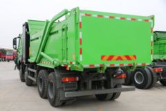 中国重汽成都商用车 V7-X 31T 8X4 5.6米换电式纯电动自卸车423kWh