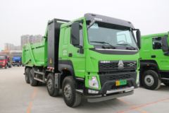中国重汽成都商用车 V7-X 31T 8X4 5.6米换电式纯电动自卸车423kWh