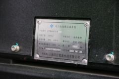 中国重汽成都商用车 V7-X 31T 8X4 5.6米换电式纯电动自卸车423kWh