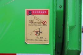 豪沃V7-X&nbsp;电动自卸车上装图片