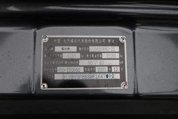 ���� ʱ���캽S1 120���� 3.94���Ű�����С��(����)(��ɫ)ͼƬ