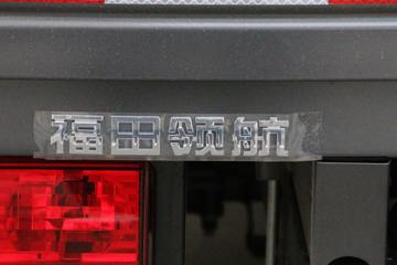 ���� ʱ���캽S1 120���� 3.94���Ű�����С��(����)(��ɫ)ͼƬ
