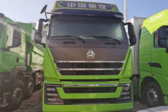 中国重汽 HOWO TH7 500马力 8X4 9.45米冷藏车(国六)(ZZ5327XLCV466HF1K)