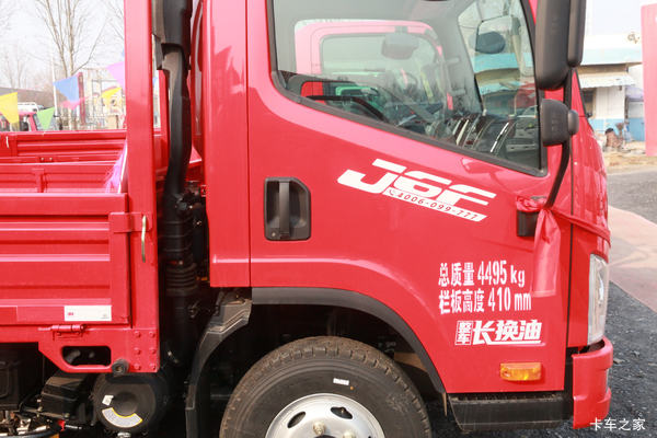 �Ż�0.5�� ������J6F�ػ������ȴ�����