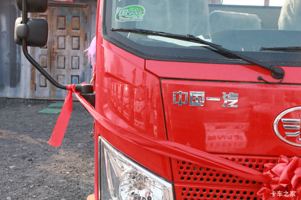 一汽解放苏州地区总代理苏州瑞辰店优惠活动火热进行中