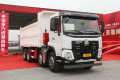 中国重汽成都商用车 豪沃V5 8X4 自卸车(国六)