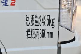 小卡之星2&nbsp;载货车外观                                                图片