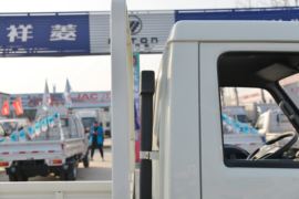 小卡之星2 载货车外观                                                图片
