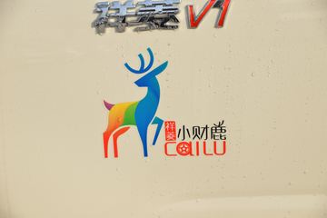  V1 С¹ 1.6L  122 2.8׵ʽ΢()(BJ5030XYK4JV5-01)ͼƬ