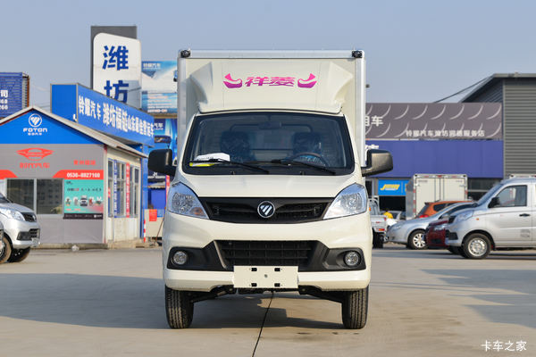 2022年07月07日至2022年07月07日, 本店为您推荐