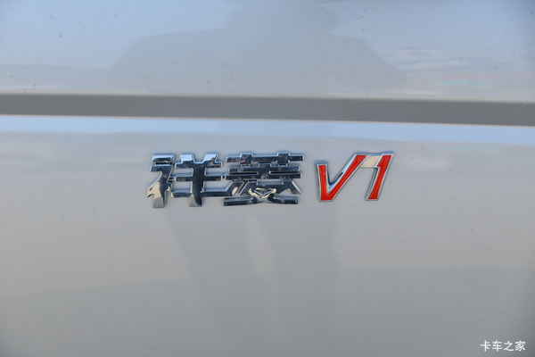 限时特惠,立降0.2万!宿州市祥菱V1载货车系列疯狂促销中