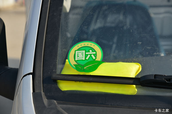 长治市祥菱V3载货车系列，打折优惠，降0.2万，赶快抢购！