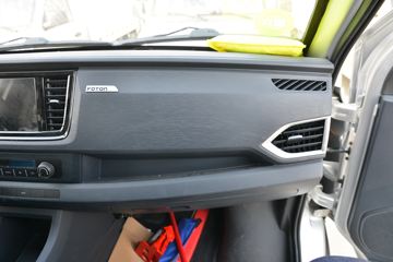 ���� ����V3 1.6L 122���� 3.7�׵�����������ʽ΢��(����)(BJ5030XYK3JV7-33)ͼƬ